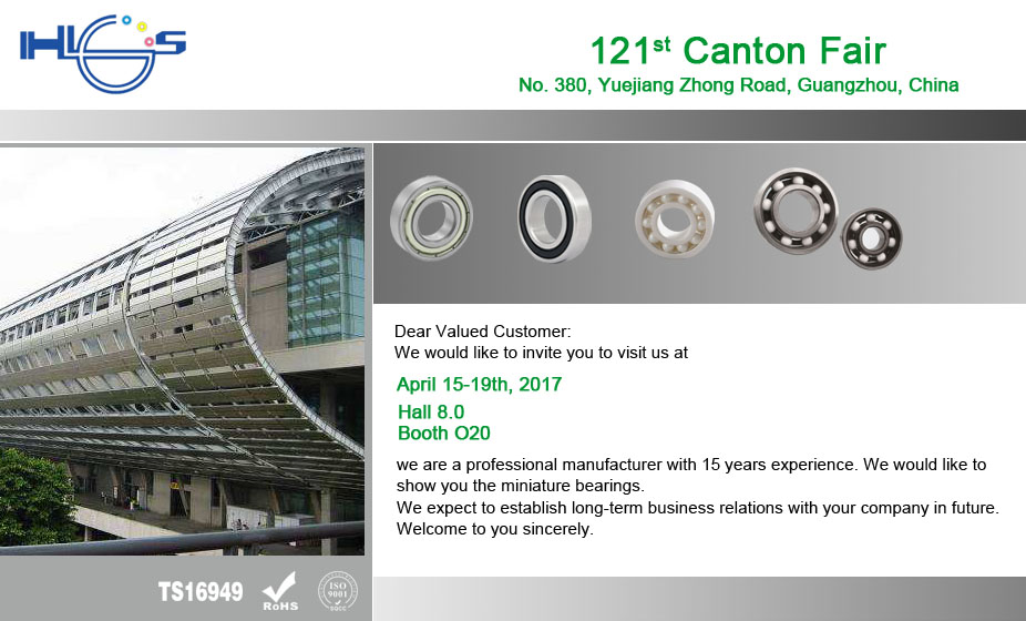 We will attend Canton Fair in April