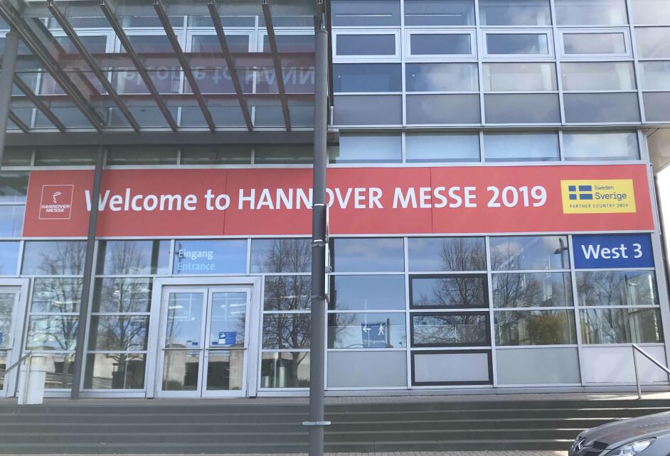 2019 HANNOVER MESSE:WE ARE HERE