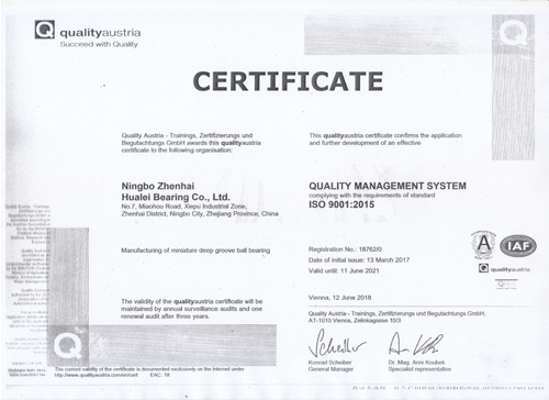 hlgsbearing iso9001